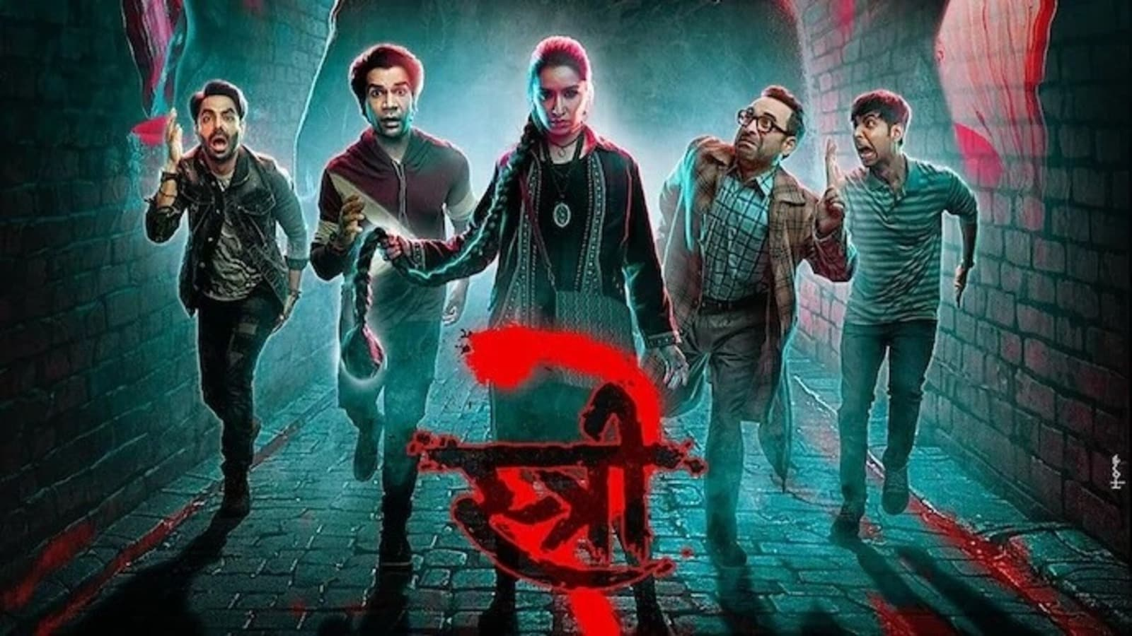 Stree 2 Box Office Collection Day 9