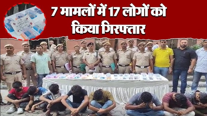 दिल्ली पुलिस