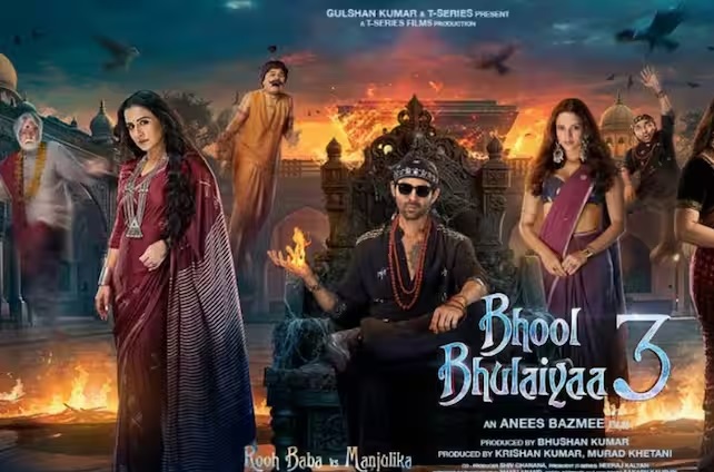 Bhool Bhulaiyaa 3 Trailer Out