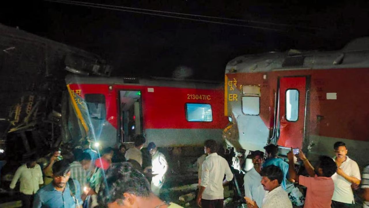 Bagmati Express Accident